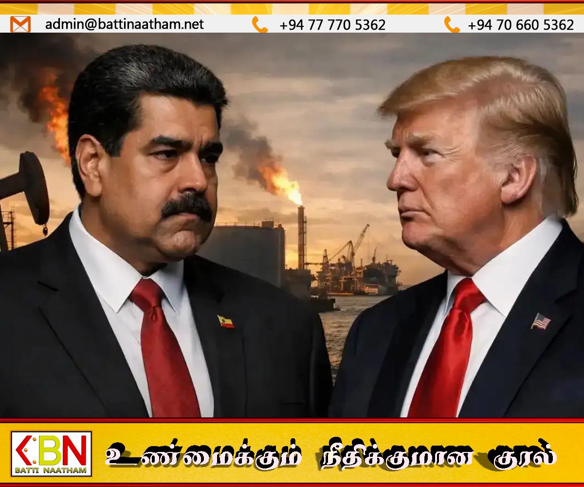 வெனிசுலா அதிர்ச்சி: அமெரிக்காவின் ஏகாதிபத்திய மீளுருவாக்கம்