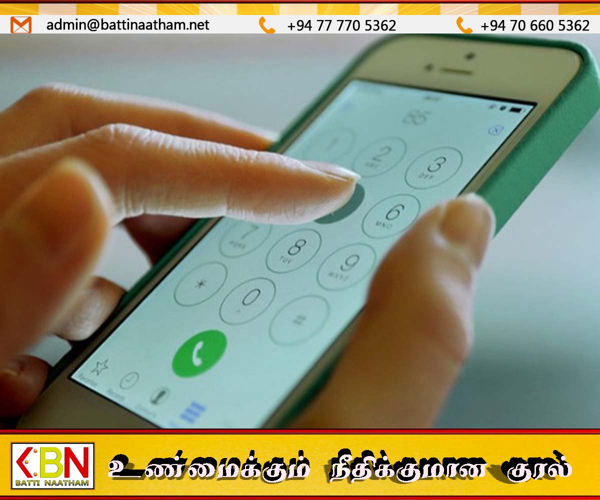போதைப்பொருள் கடத்தலுக்கு எதிராக புதிய நடவடிக்கை; தொலைபேசி எண்கள் அறிமுகம்