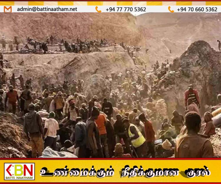 கொங்கோவில் சுரங்கம் இடிந்து விழுந்து 200; க்கும் மேற்பட்டோர் பலி
