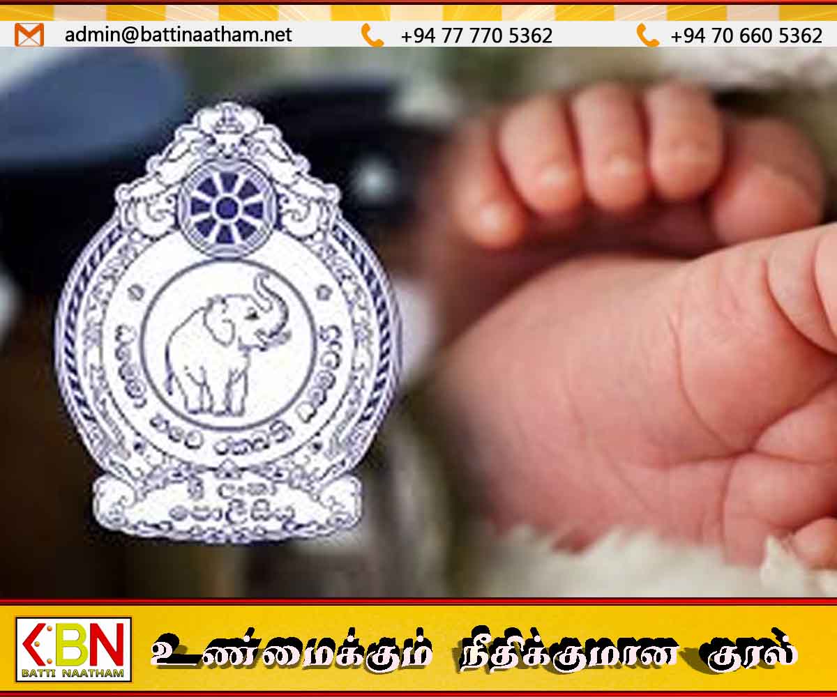 திருகோணமலையில் நீர் நிரம்பிய பள்ளத்தில் தவறி விழுந்து பெண் குழந்தை உயிரிழப்பு