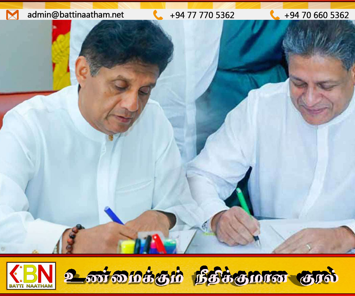 ஹரிணி அமரசூரியக்கு எதிரான நம்பிக்கையில்லாப் பிரேரணை; எதிர்க்கட்சி கைச்சாத்து
