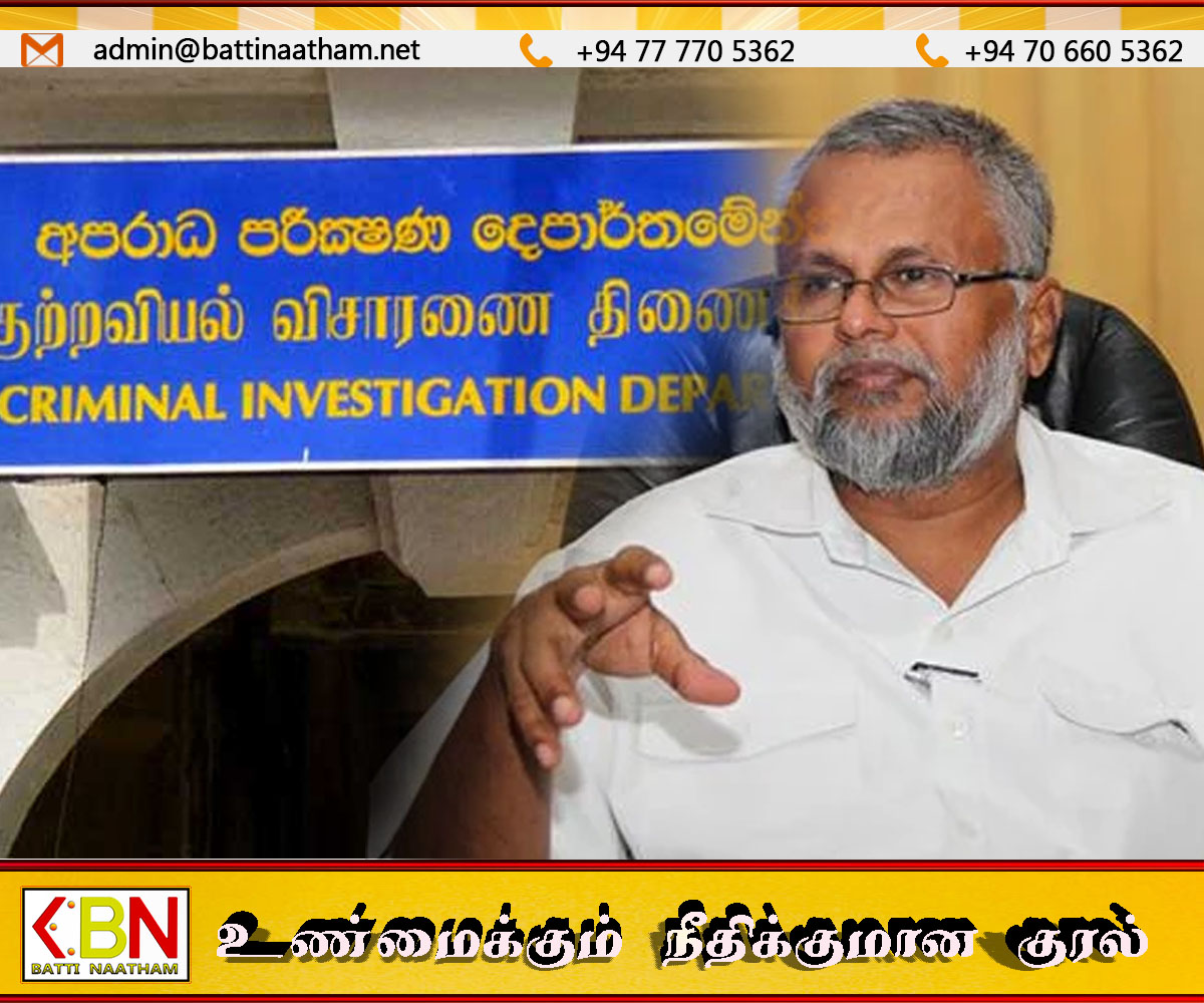 டக்ளஸ் தொடர்பில் முக்கிய தகவலை வெளியிட்ட குற்றப் புலனாய்வு திணைக்களம்