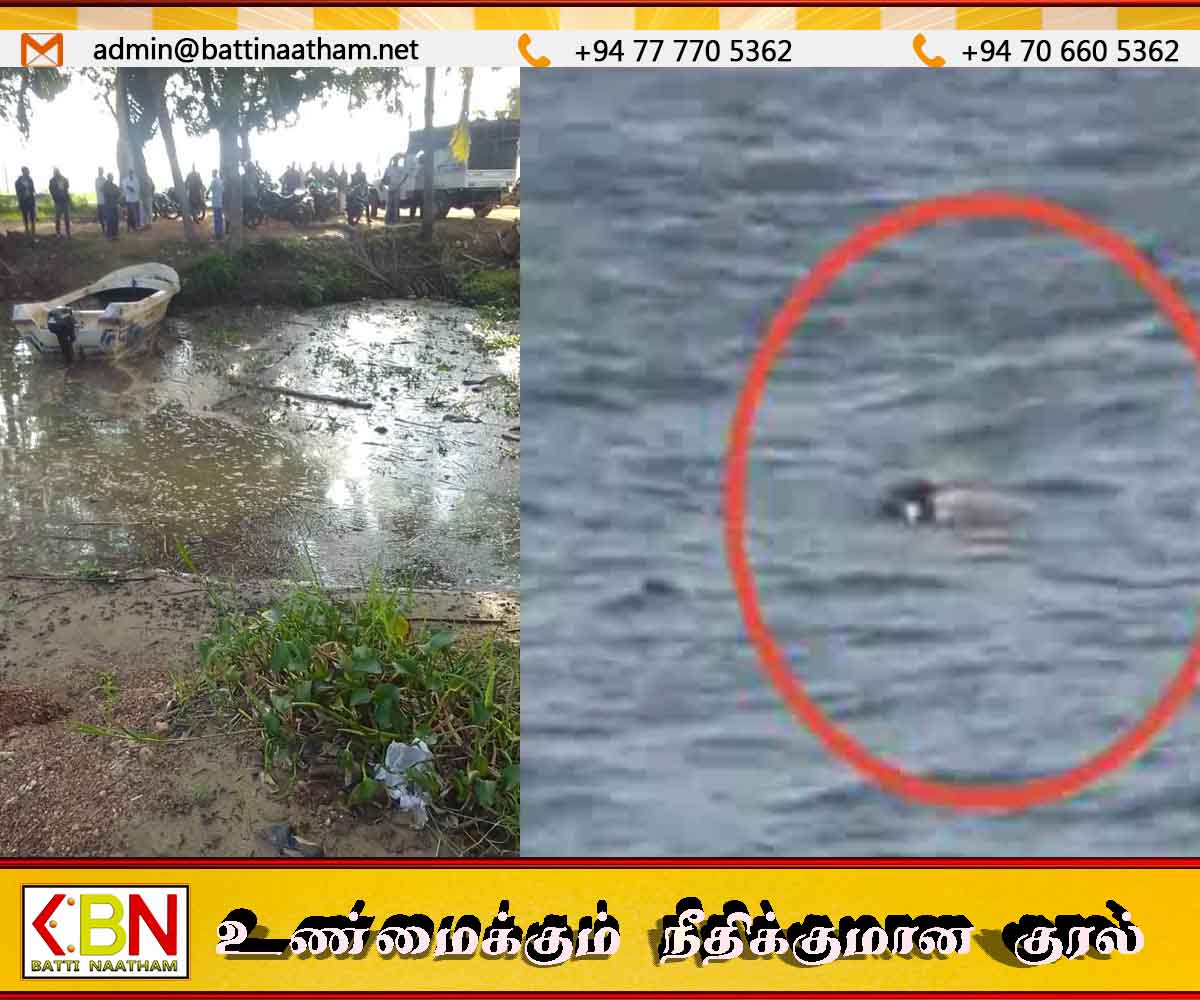ஒலுவில் ஆற்றில் முதலை தாக்கி இழுத்துச் சென்ற மீனவர் சடலமாக மீட்பு