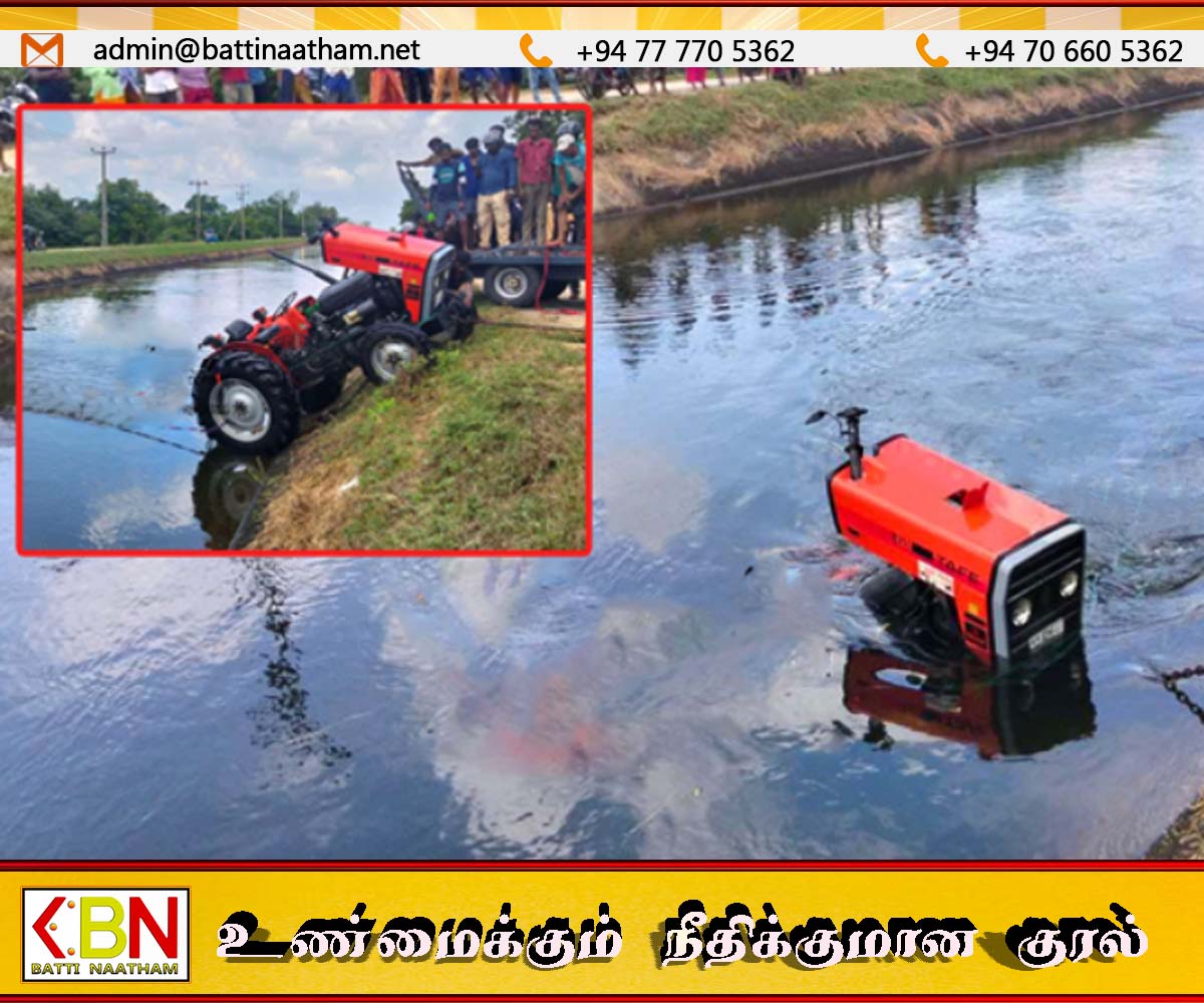பொலன்னறுவையில் உழவு இயந்திரம் கால்வாயில் கவிழ்ந்து விபத்து