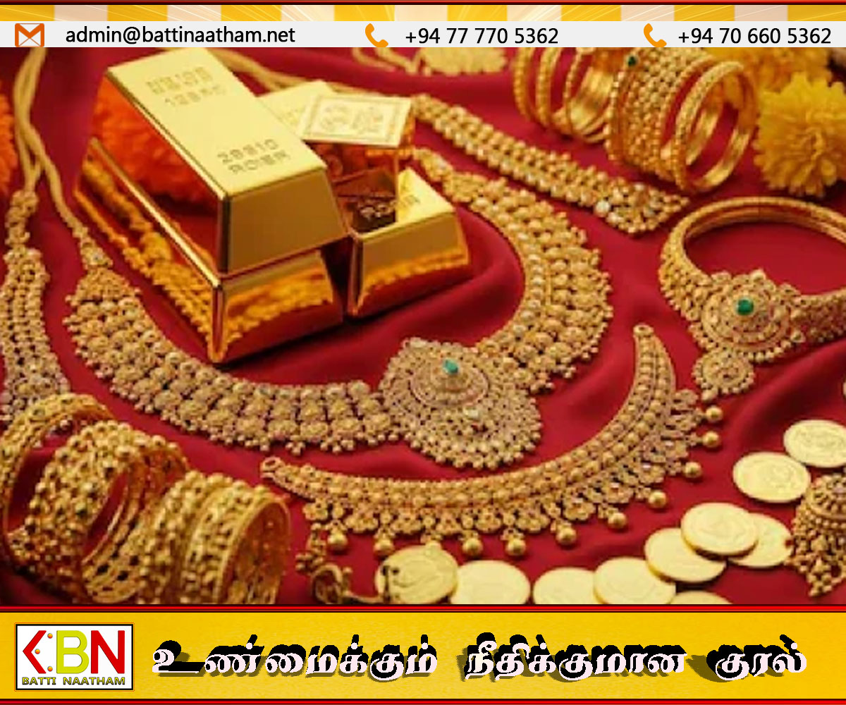 இலங்கையில் தொடர்ந்து அதிகரித்து வரும் தங்கத்தின் விலை