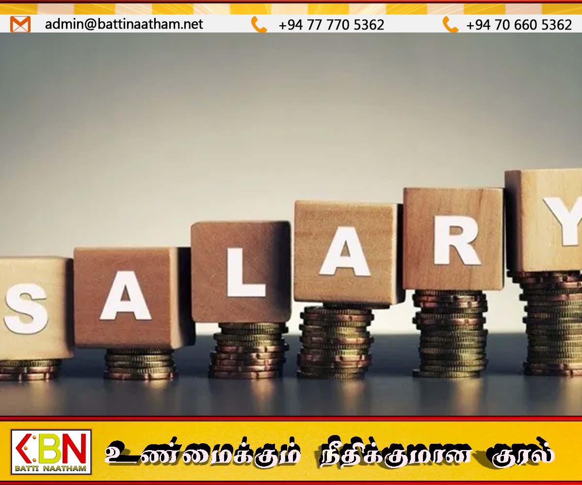 தனியார் துறை ஊழியர்களின் குறைந்தபட்ச சம்பளம் உயர்வு; அரசு அறிவிப்பு