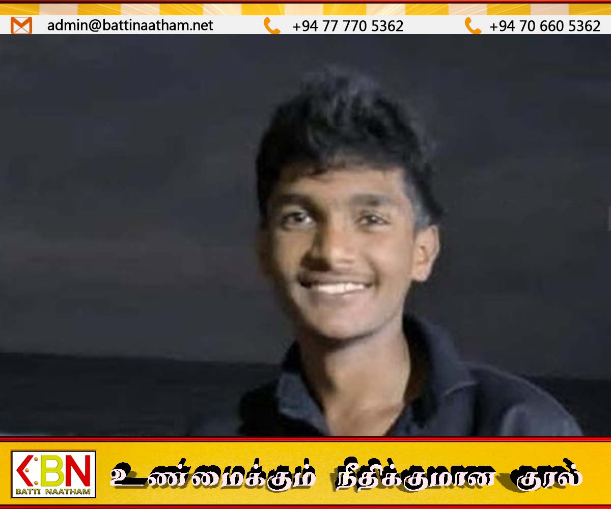 திருகோணமலையில் 17 வயது பாடசாலை மாணவன் மாயம்; பொலிஸார் விசாரணை