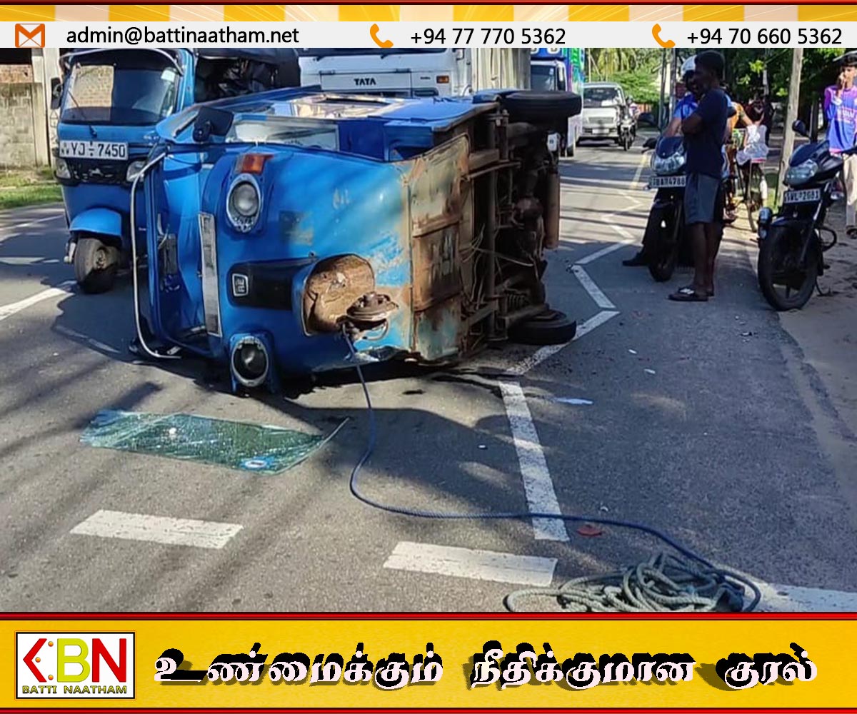 வெதுப்பக முச்சக்கர வண்டி களுவாஞ்சிகுடியில் விபத்து!