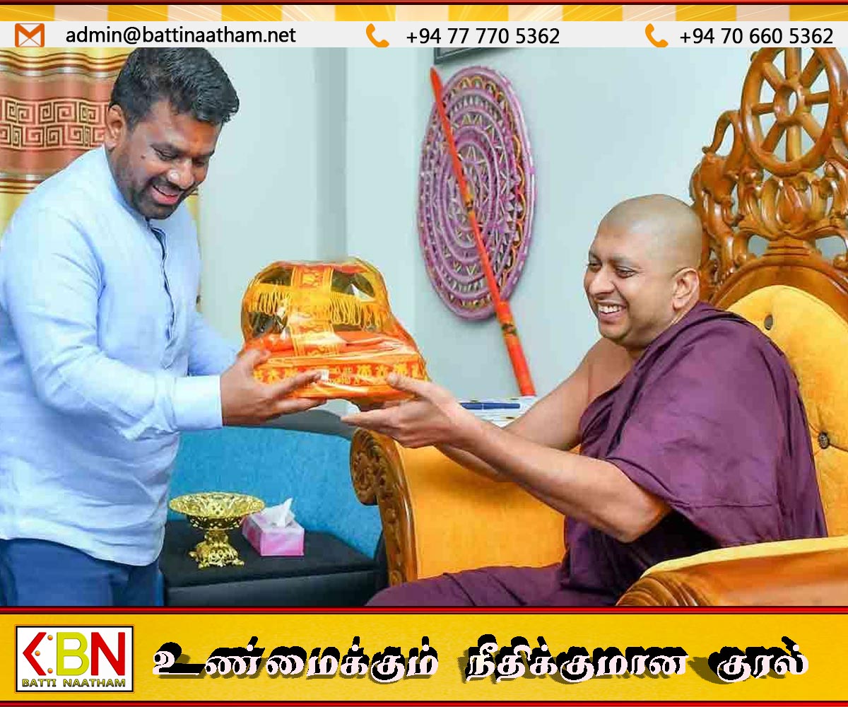தையிட்டி விகாரை காணிகளை பொதுமக்களிடம் வழங்குங்கள்; ஜனாதிபதியிடம் கோரிய ஸ்ரீ நாக விகாரை விகாராதிபதி