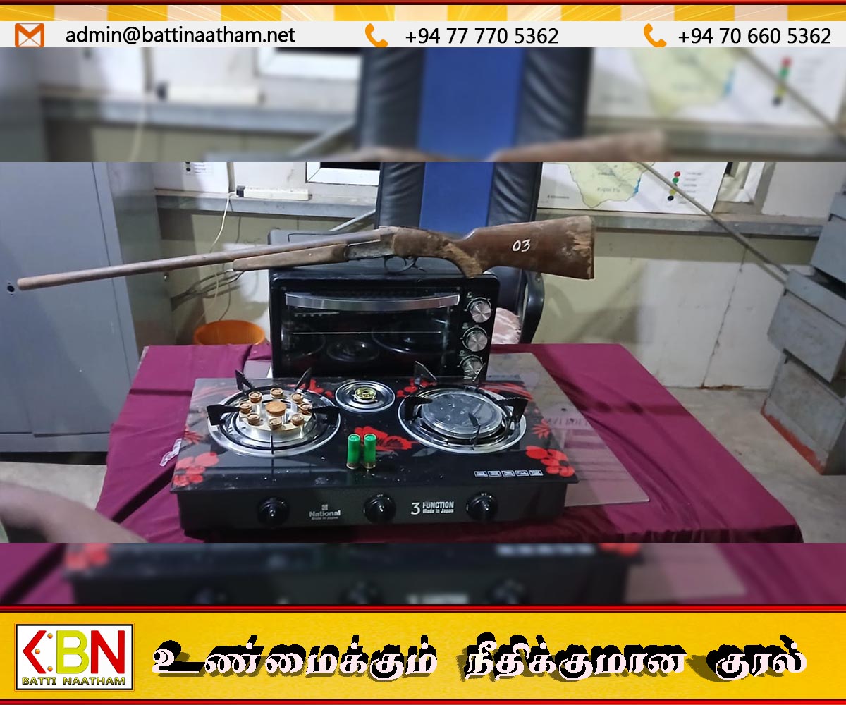 மட்டு புனானை வனவிலங்கு காரியாலயத்தில் துப்பாக்கி உட்பட்ட பொருட்களை திருடிய பெண் உட்பட 3 பேர் கைது