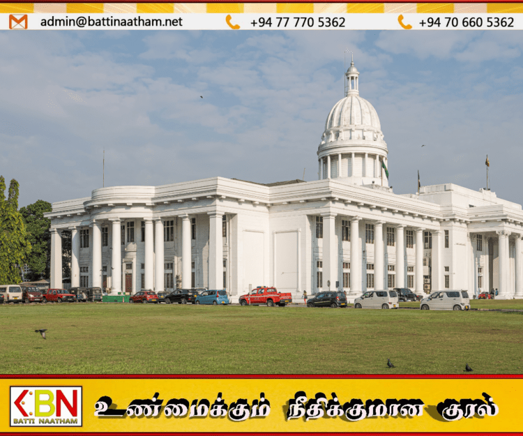 கொழும்பு மாநகர முறைகேடுகள், ஊழல்களை அறிவிக்கவும்; பொதுமக்களிடமிருந்து முறைப்பாடுகளை கோருகிறது ஆணைக்குழு