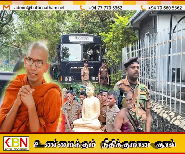சிறையில் உள்ள கஸ்ஸப தேரருக்கு வைரஸ் தொற்று