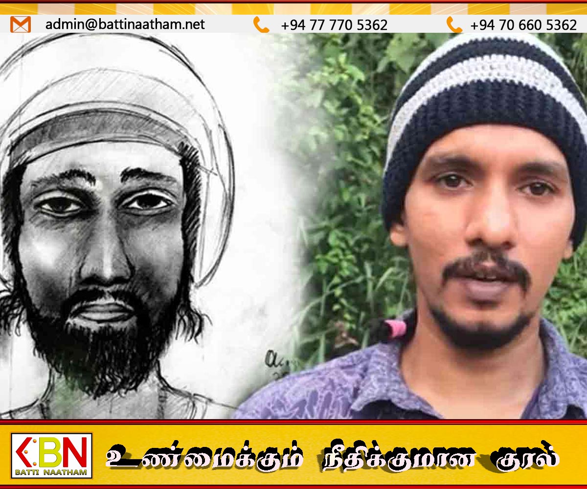 சந்தேக நபர் என நினைத்து வேறு ஒருவரை தாக்கிய பொரளை பொலிஸ்