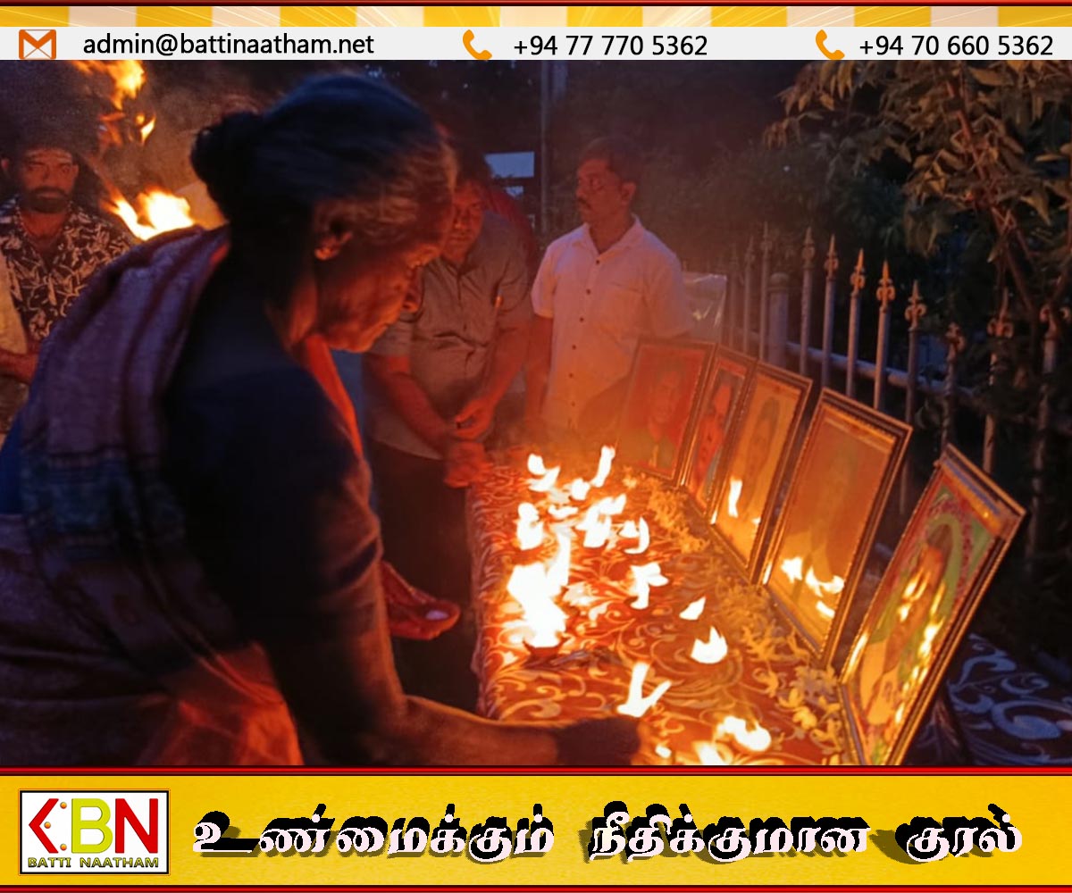 திருகோணமலை 5 மாணவர்கள் படுகொலையின் 20 ஆவது நினைவேந்தல் நிகழ்வு