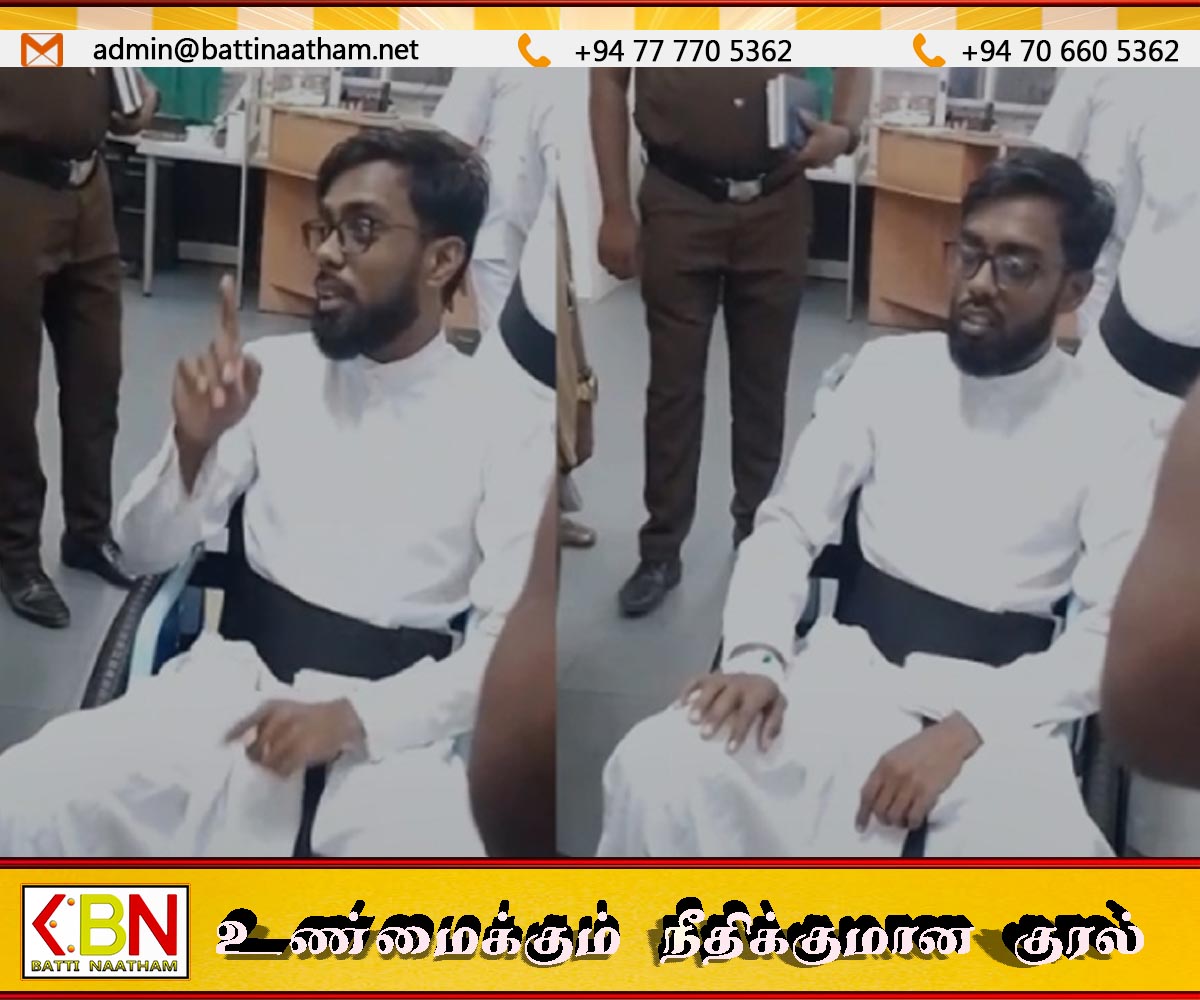 அருட்தந்தையை தாக்கிய குற்றத் தடுப்பு விசாரணை பிரிவினர்