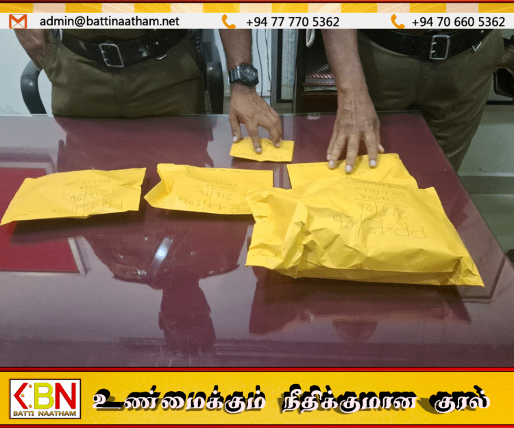 காத்தான்குடி பொலிஸாரால் இரு போதைப்பொருள் வர்த்தகர்கள் கைது
