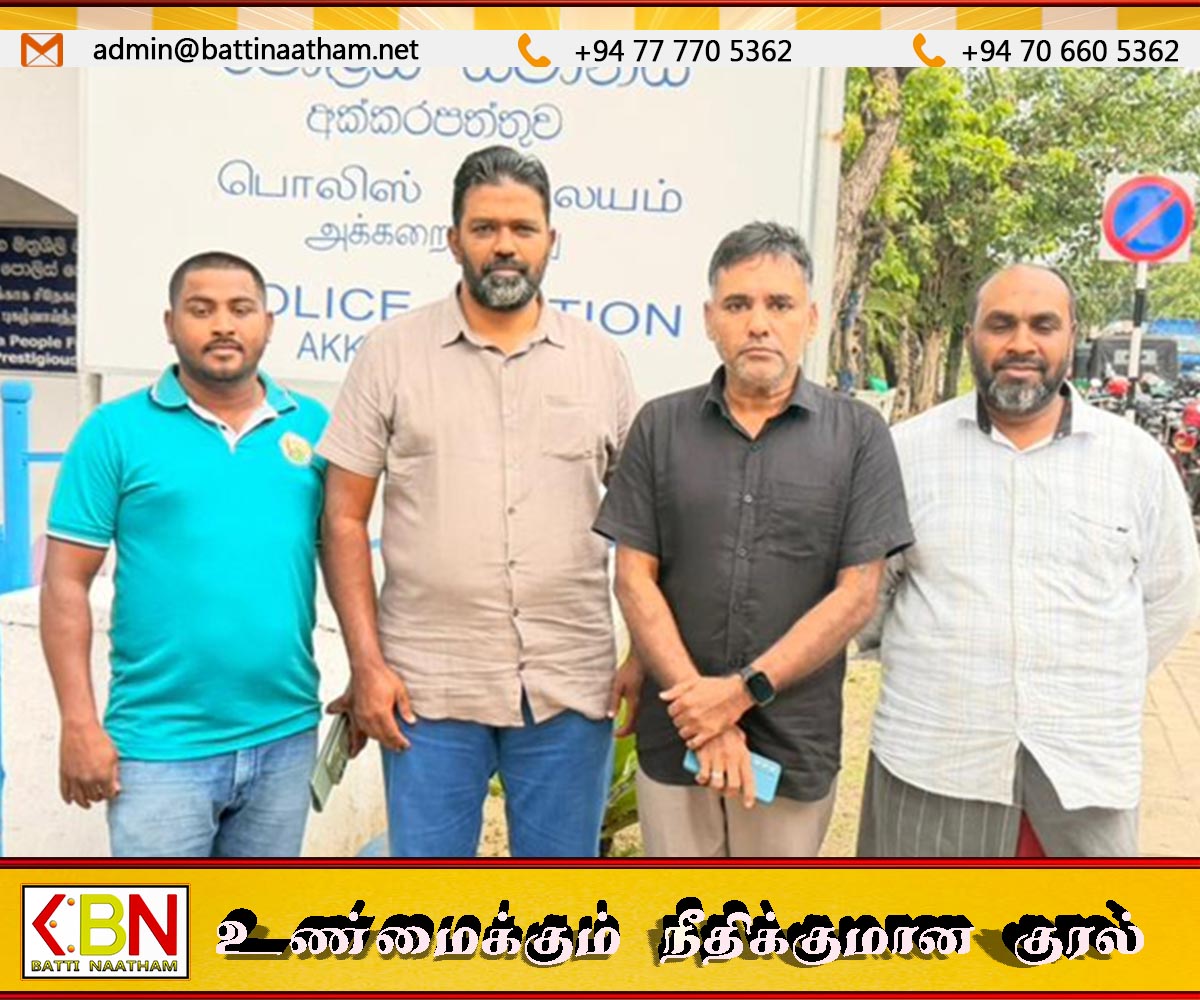 வைத்தியர்களுக்கு எதிராக அக்கரைப்பற்று பொலிஸ் நிலையத்தில் முறைப்பாடு