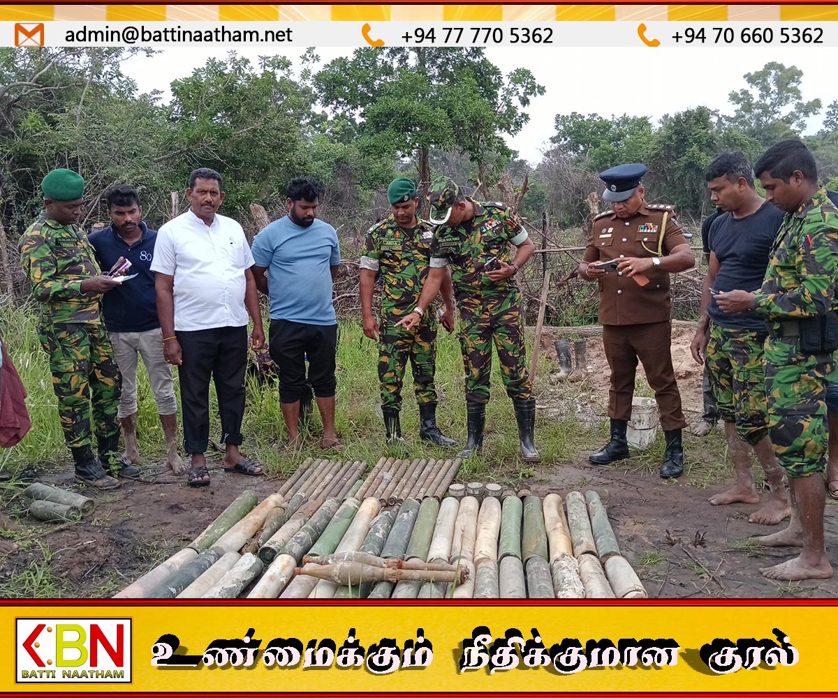 வாகரையில் ஒரு தொகுதி வெடிபொருட்கள் மீட்பு!