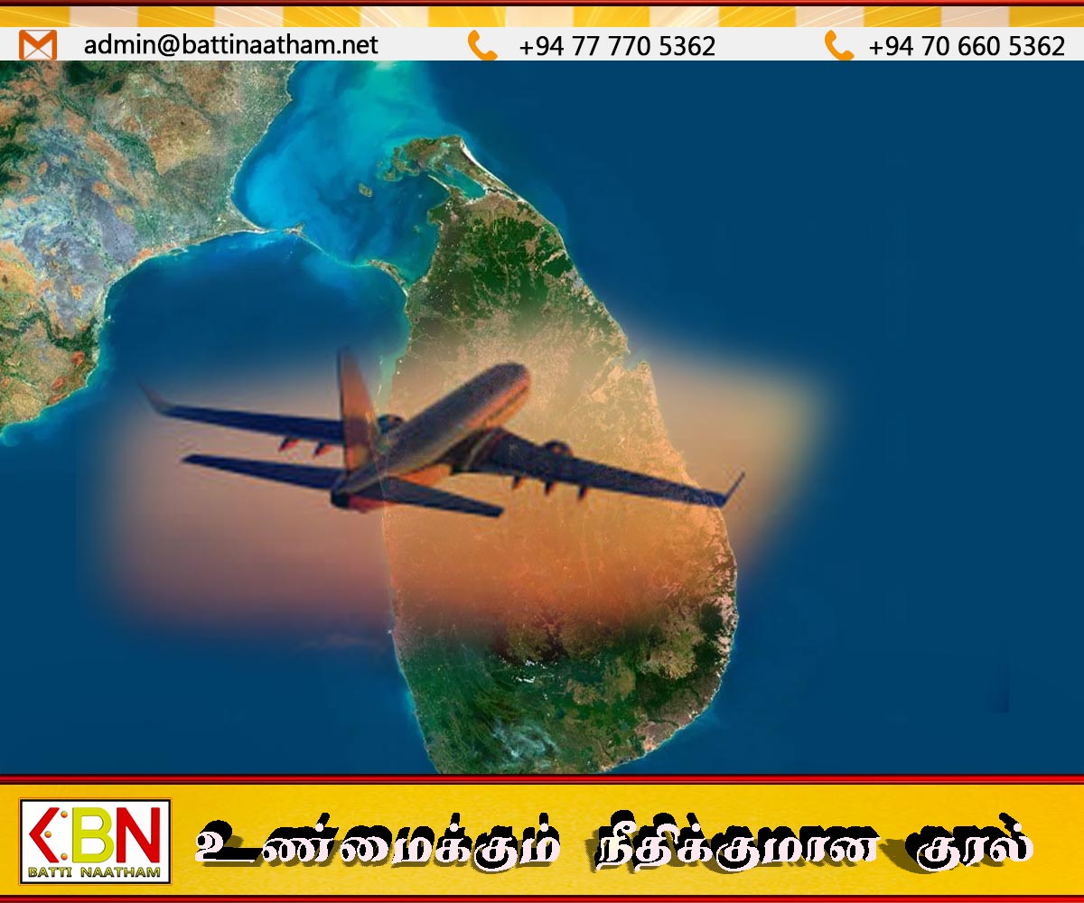 உள்நாட்டு விமான சேவையை ஆரம்பிக்க ஜனாதிபதி இணக்கம்; சாணக்கியன் எம்.பி