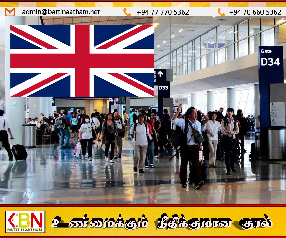 2026ஆம் ஆண்டில் பிரித்தானியர்கள் செல்லக்கூடாத நாடுகள்