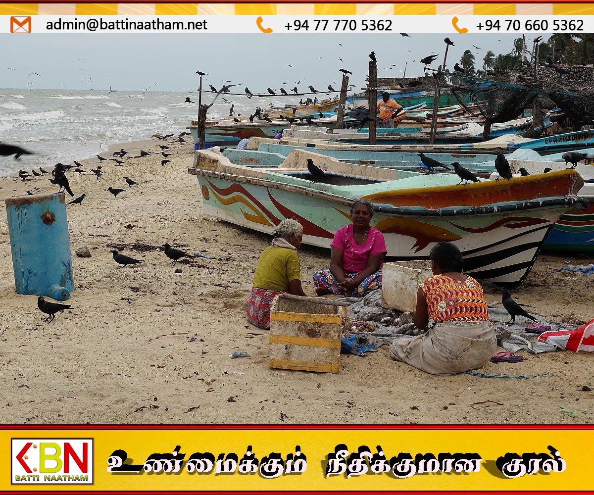 மீனவர்களுக்கான புதிய ஓய்வூதியத் திட்ட கட்டண விபரம்