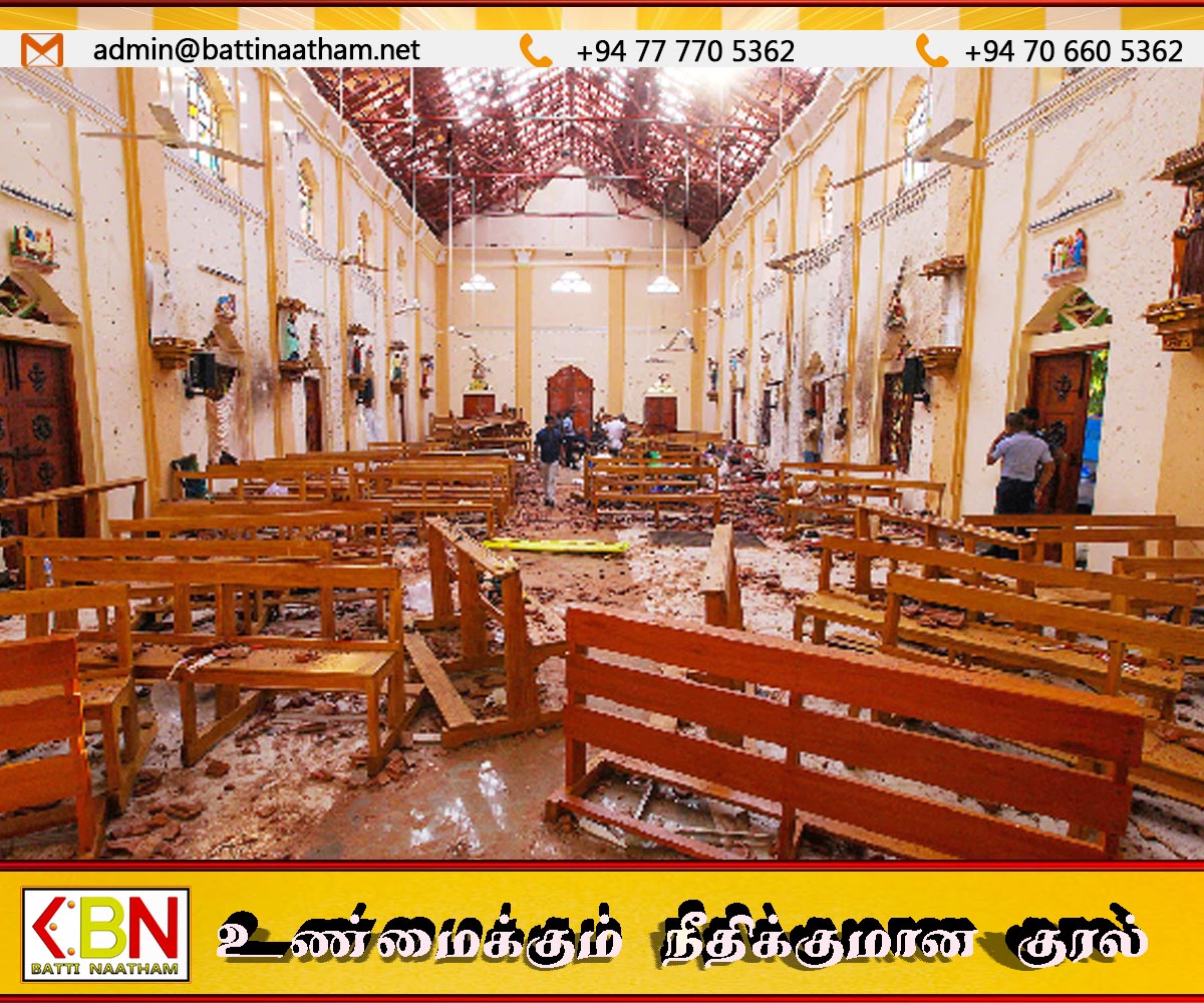 ஈஸ்டர் தாக்குதல் விவகாரம்; இரு முக்கிய அதிகாரிகளின் முடிவுறுத்தப்பட்ட வழக்கு மீண்டும் விசாரணைக்கு