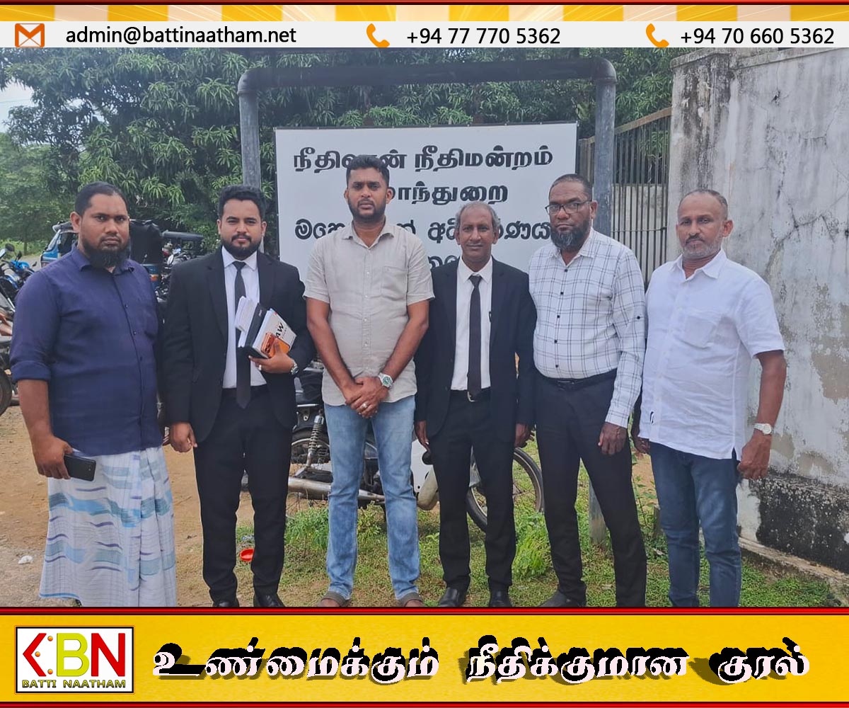 ஹிஸ்புல்லாஹ் எம்.பியினால் சம்மாந்துறை நீதவான் நீதிமன்றத்தில் தாக்கல் செய்யப்பட்ட வழக்குகள் தள்ளுபடி