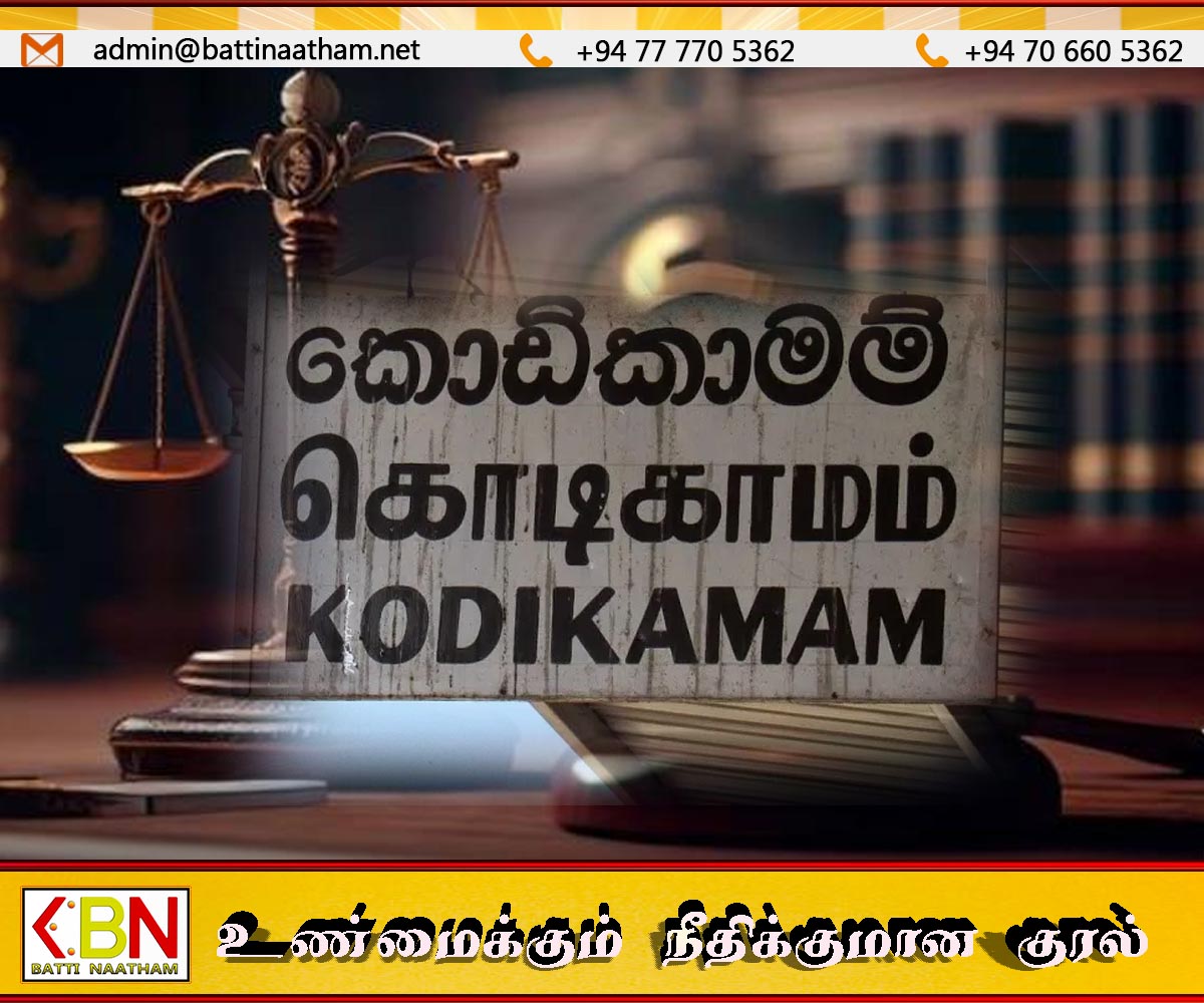 கொடிகாமத்தில் நடந்த கொலை; இருவருக்கு மரண தண்டனை விதிப்பு
