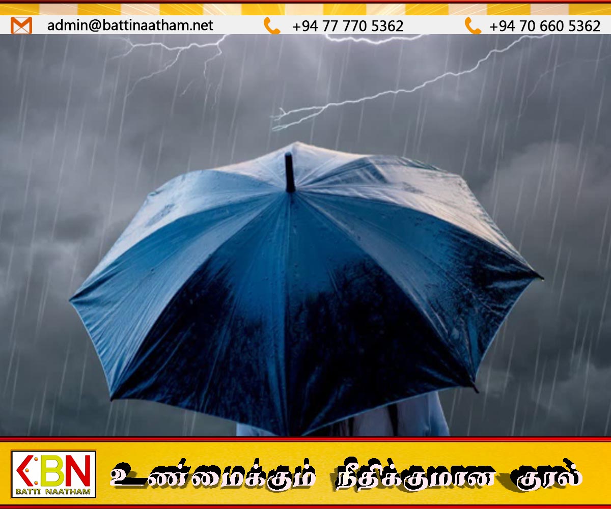 இலங்கைக்கு கிழக்காக உருவாகும் வளிமண்டலத் தளம்பல் நிலை