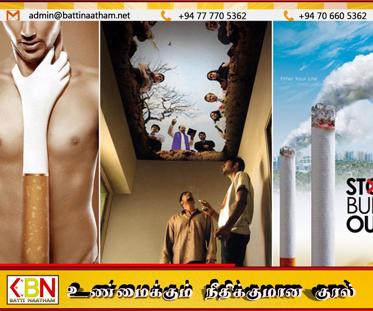 இலங்கையில் புகையிலை பாவனையால் ஆண்டுதோறும் 22,000 மரணங்கள் பதிவு
