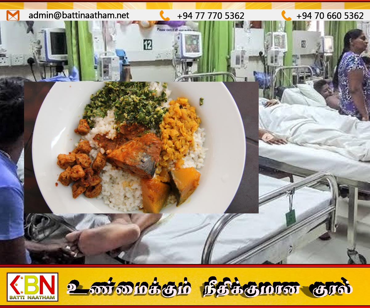 அரச வைத்தியசாலை விடுதி நோயாளர்களுக்கு போஷாக்கு உணவுகள் வழங்கும் வேலைத்திட்டம்