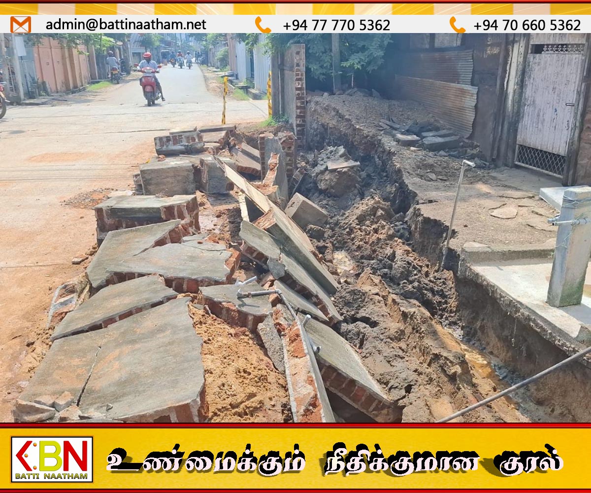 காத்தான்குடியில் வடிகாலமைப்பு பணி ஊழியர் மீது இடிந்து விழுந்த மதில்