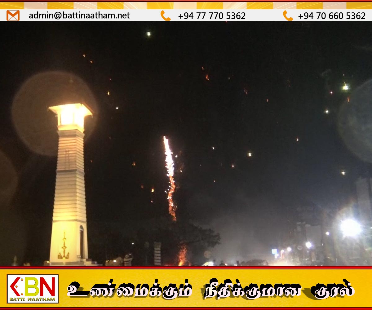 இருளில் மூழ்கிய மட்டு நகரை வான வேடிக்கையால் வெளிச்சமூட்டிய இளைஞர்கள்! 