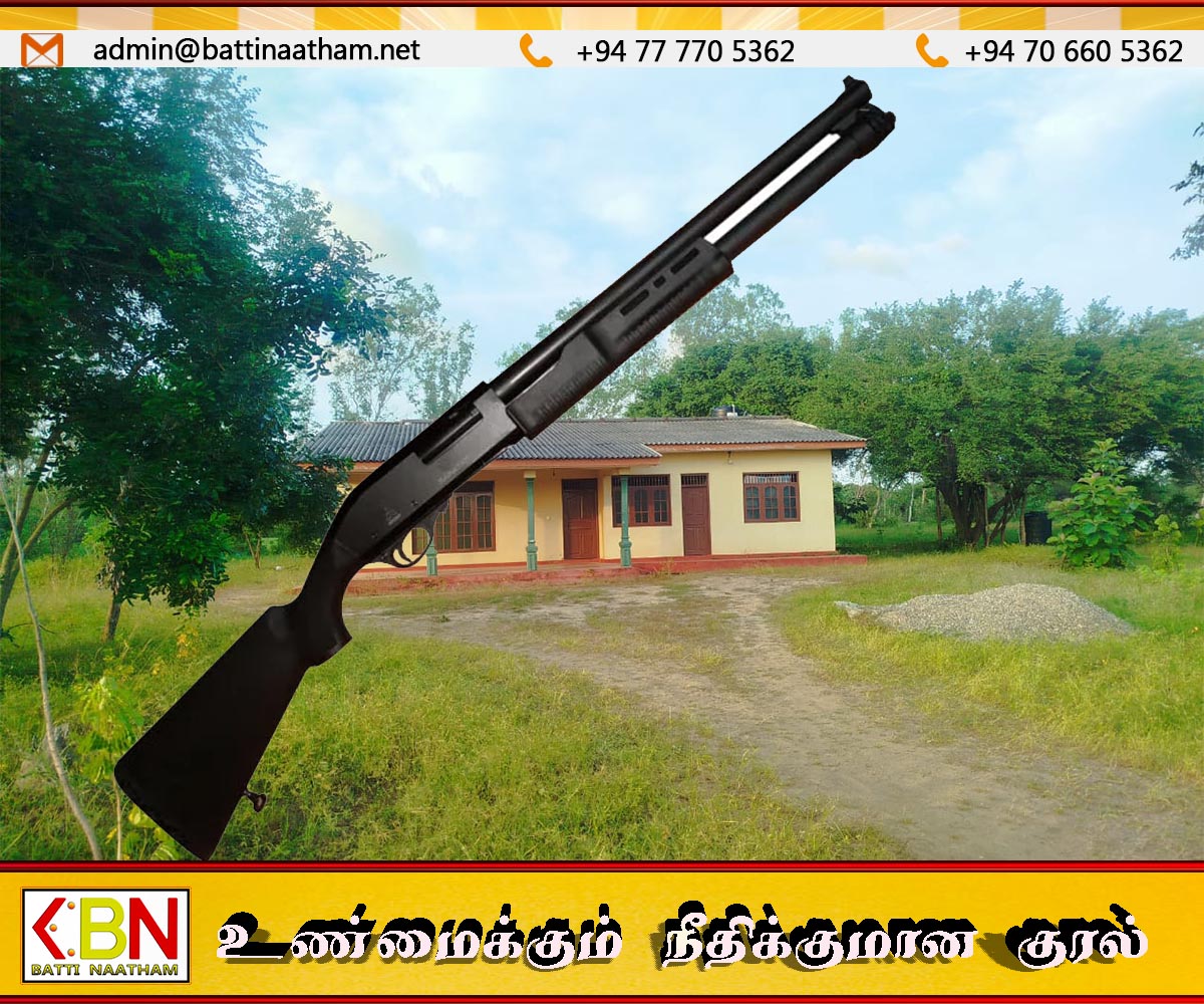 வாழைச்சேனை புனாணை வனவிலங்கு காரியாலயம் உடைத்து துப்பாக்கி உட்பட பொருட்கள் திருட்டு