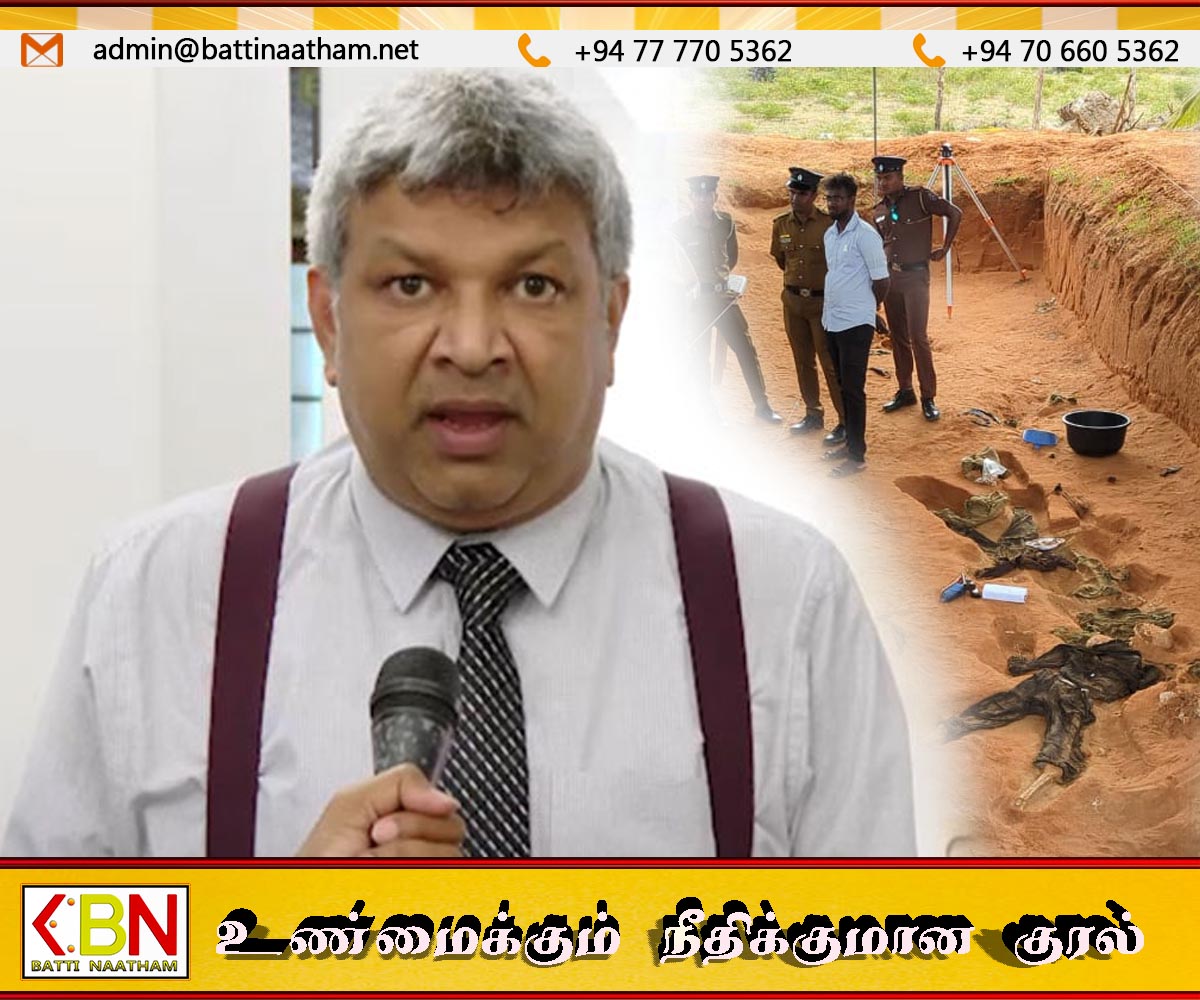 தமது உறவுகளுக்கு என்ன நேர்ந்தது என்பதை அறிந்துக் கொள்ளும் உரிமை தமிழர்களுக்கு உண்டு; நீதி அமைச்சர் ஹர்ஷன நாணயக்கார