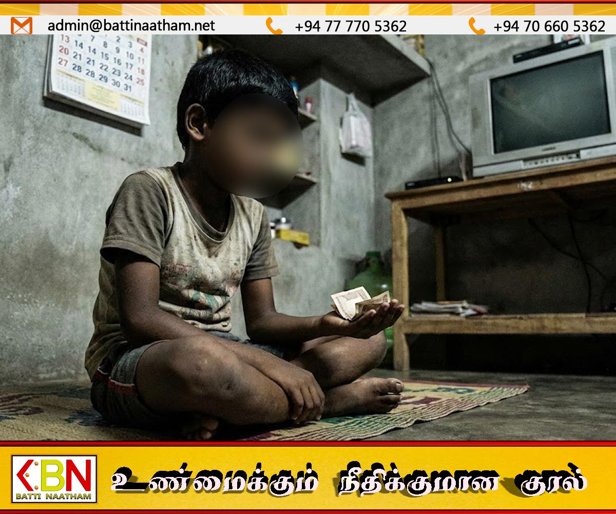 காத்தான்குடியில் 14 வயது சிறுவனிடம் பாலியல் சேட்டை; அரசியல்வாதியான மாமனார் தலைமறைவு