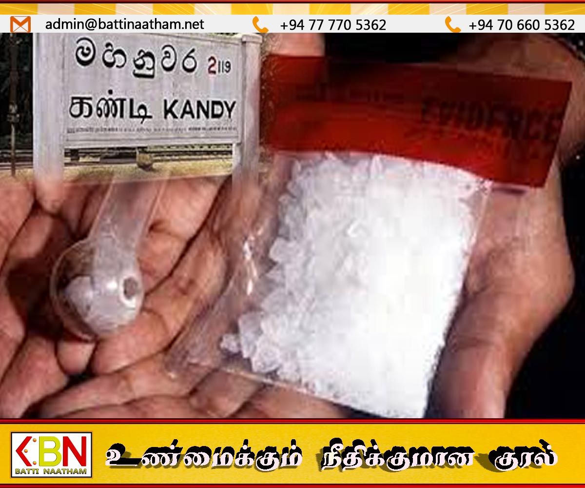 கண்டியில் போதைப்பொருள் பாவனை அதிகரிப்பு