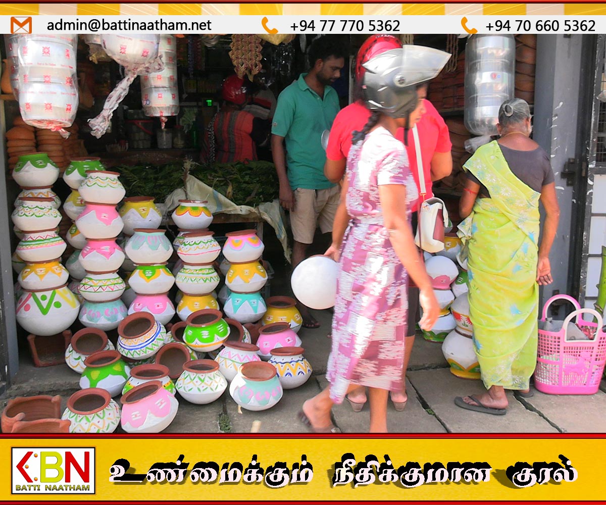 மட்டுநகரில் களைகட்டும் தைப்பொங்கல் கொள்வனவு