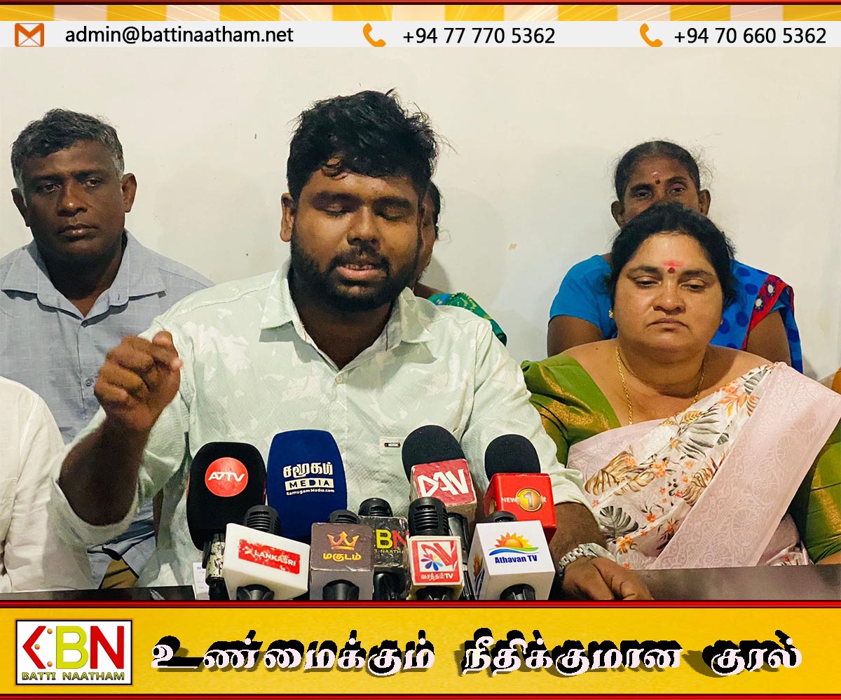 இலங்கையின் சுதந்திரநாள் தமிழர்களுக்கு கரிநாள்; அனைவரும் பங்குகொள்ளுமாறு அழைப்பு