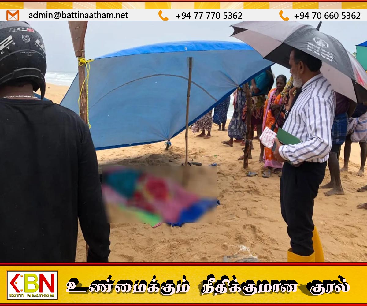 களுவன்கேணியில் தோணி கவிழ்ந்து காணாமல்ப்போன மீனவர் சடலமாக மீட்பு