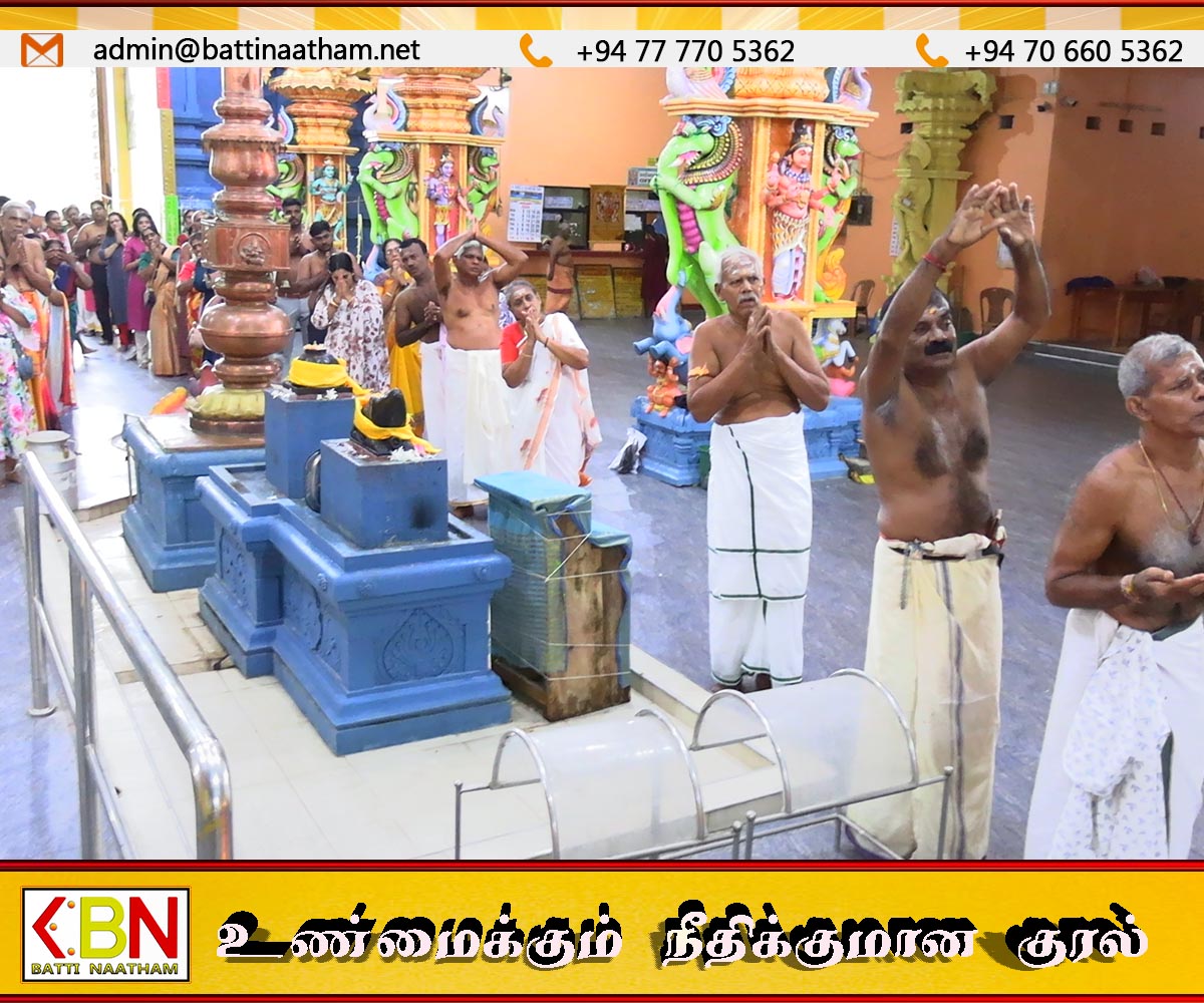 மட்டு மாமாங்கேஸ்வரர் ஆலயத்தில் புதுவருடப்பிறப்பு விசேட வழிபாடுகள்