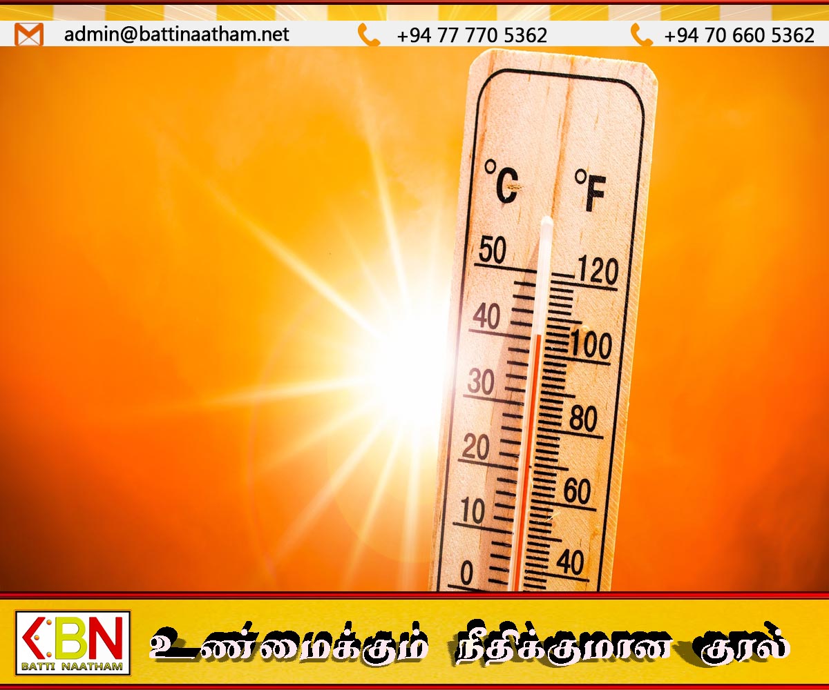 இன்று நாட்டின் பல பகுதிகளில் சூடான வானிலை