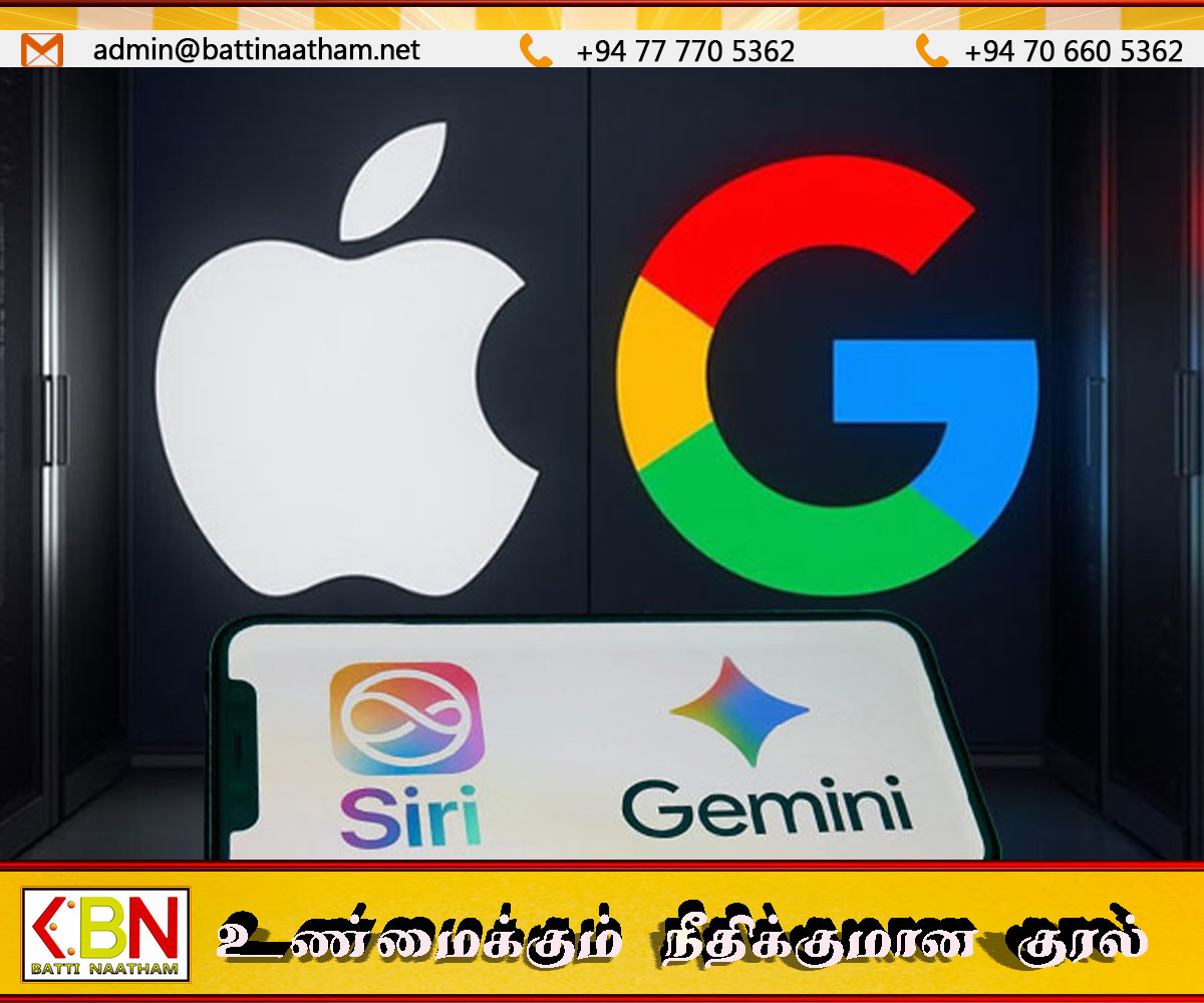 ஆப்பிள் மற்றும் கூகுள் ஆகிய நிறுவனகளுக்கிடையே புரிந்துணர்வு ஒப்பந்தம்