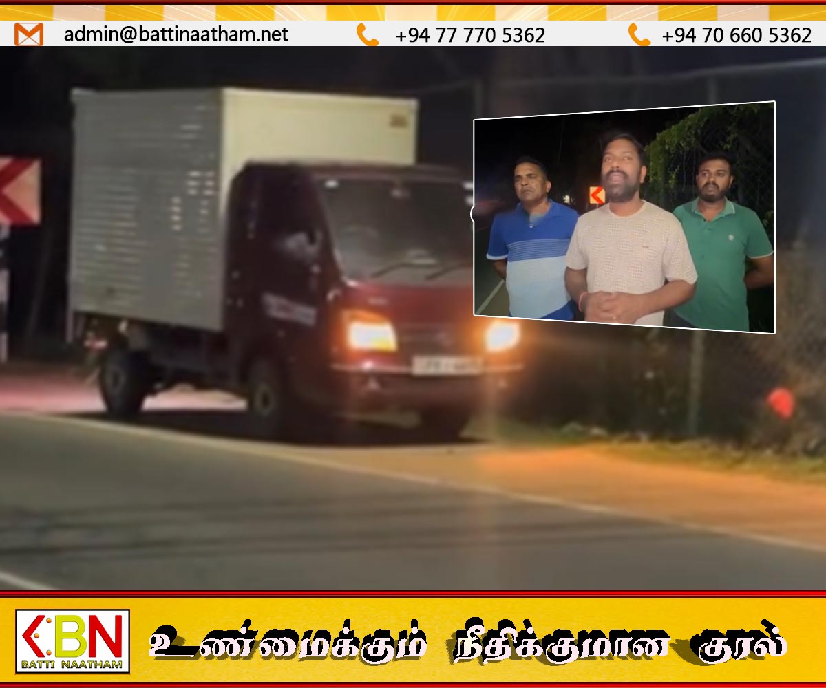 துறைநீலாவணை வீதியில் கழிவு குப்பைகளை கொட்ட முயன்றவரை மடக்கிப்பிடித்த தவிசாளர் குழு