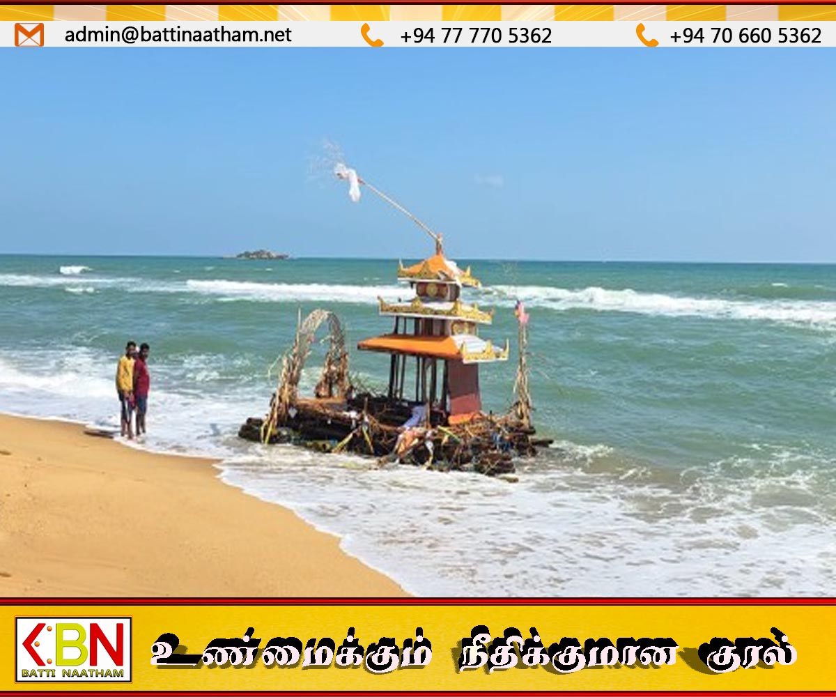 திருகோணமலை கடலில் மிதந்து வந்த மியன்மார் தெப்பம்