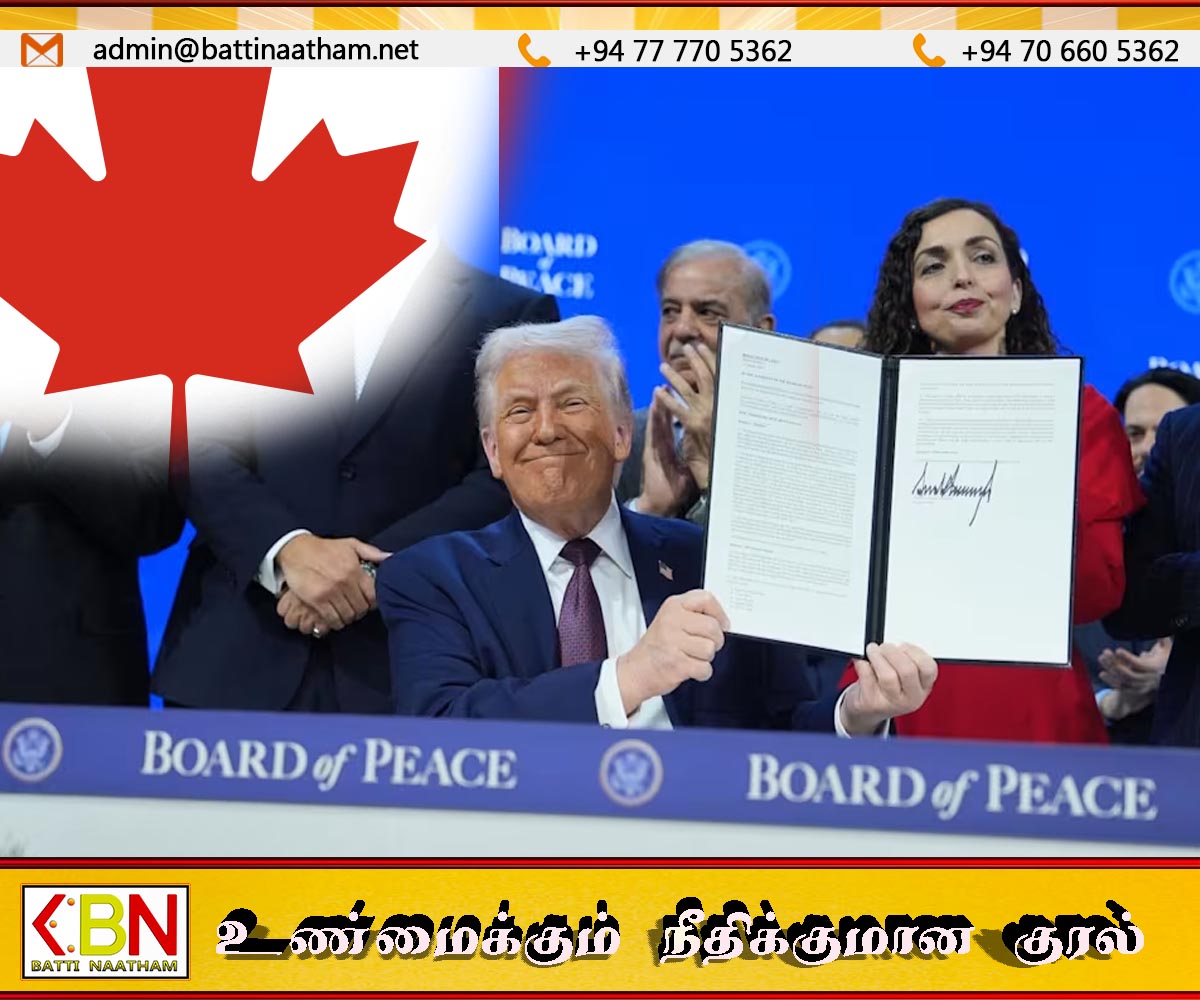 கனடாவை அழைத்த டிரம்ப் தற்போது அழைப்பை இரத்து செய்தார்