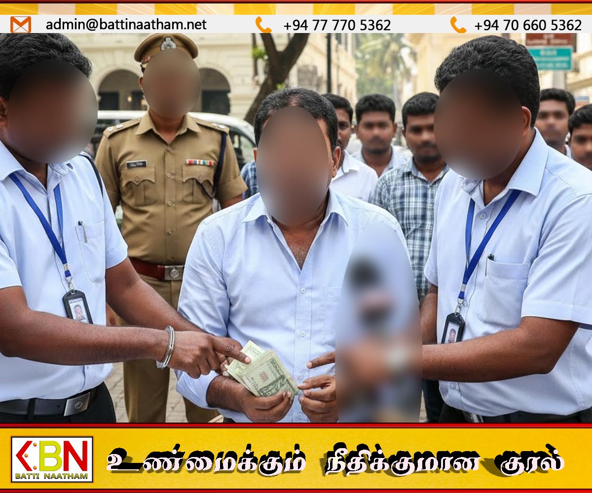 இலஞ்சம் பெற்ற கிண்ணியா உப பொலிஸ் பரிசோதகர் கைது