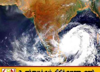 நாளை முதல் கொட்டித் தீர்க்கப்போகும் மழை; வளிமண்டலவியல் திணைக்களம்