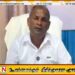 புதிய பயங்கரவாத எதிர்ப்புச் சட்டத்திற்கு எதிரான பிரேரணை நிறைவேற்றம்!
