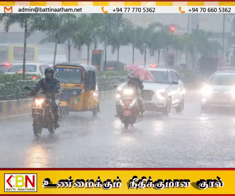நாட்டின் சில பகுதிகளில் இன்று பலத்த மழைக்கு வாய்ப்பு